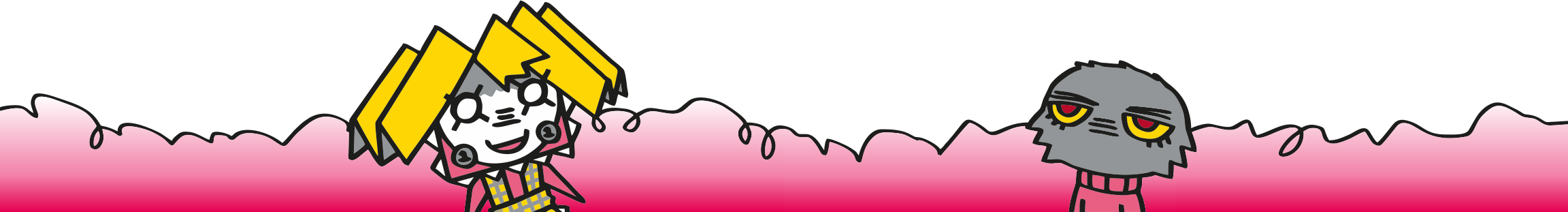 Footer